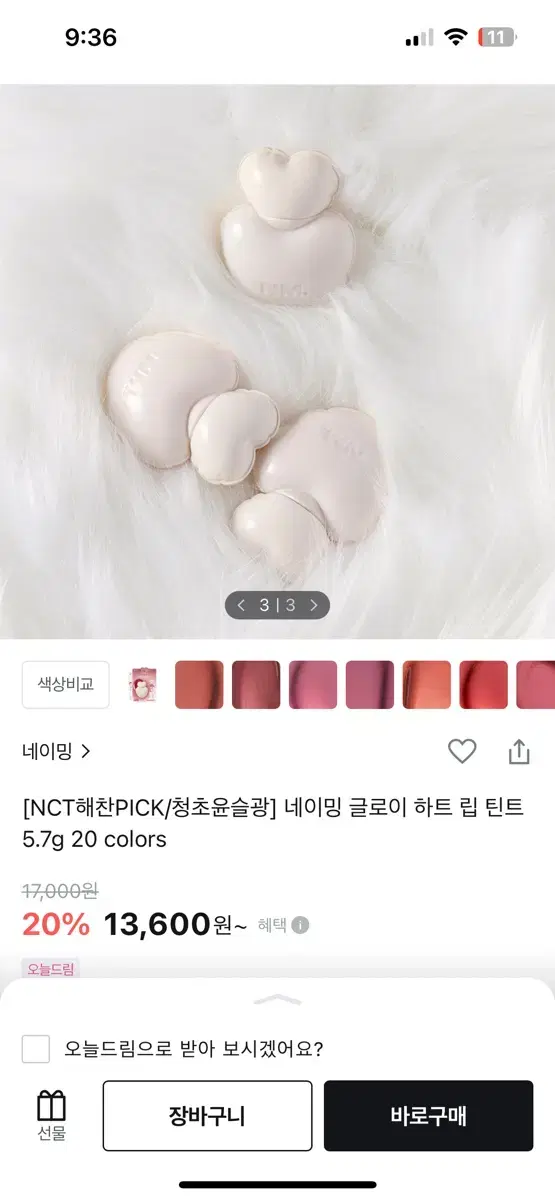 thumbnail-2